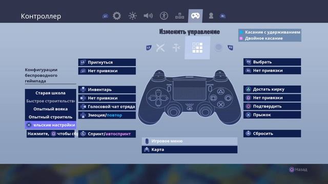 Школьники-нубы играют в Fortnite (стрим) (feat DAVDA GG)