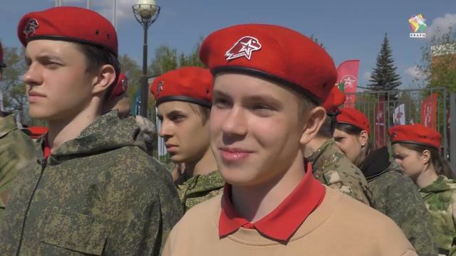 В Подольске стартовал региональный этап Всероссийской военно-патриотической игры «Зарница 2.0»