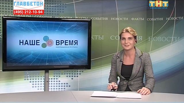 Младшему мед.персоналу повысят зарплату