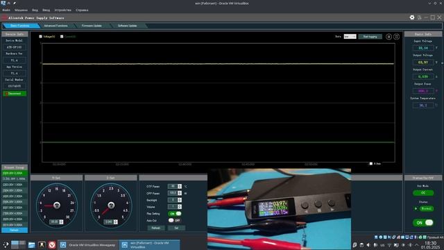 Управление блоком питания Alientek DP100 через приложение для ПК