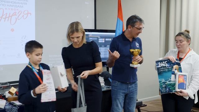 Кубок Онего - 2025!