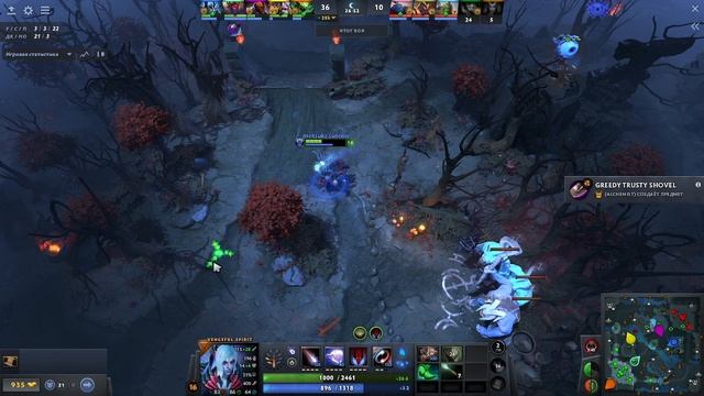 Играю на Vengeful spirit, Враги выкупаются и нервно жмут кнопки, пока Алхимик долбит лес!