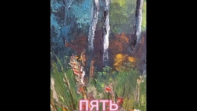 0117-01_1737119206696.mp4