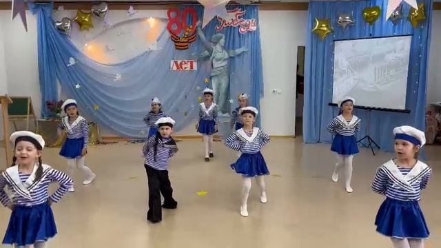 На палубе 2025.mp4