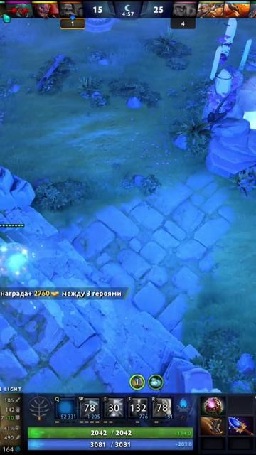 #zadotan #dota #dota2 #дота #дота2