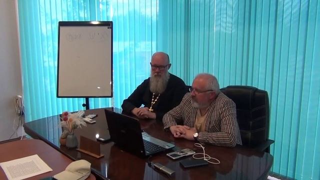 В начале было Слово. Встреча 9