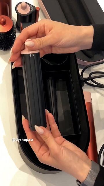 Распаковка стайлера Dyson Airwrap i.d. с Bluetooth в эксклюзивном ?