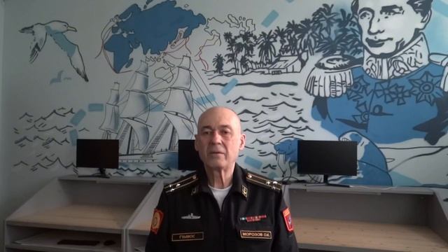 🎥Смотрите видеоинтервью с руководителем класса кадетского проекта «Сила и мощь ВМФ»