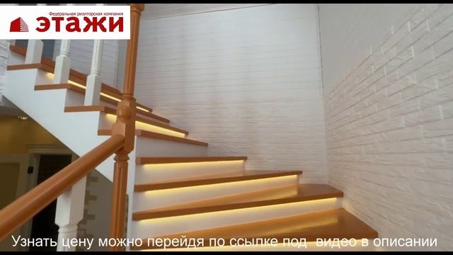 Шикарный дом у моря. пгт.Новофедоровка, Крым. +79780990029