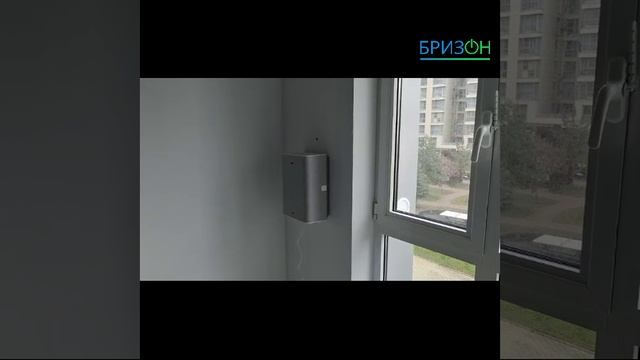 Монтаж приборов