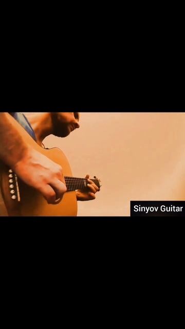 Фрагмент пьесы для гитары - Guitar piece fragment
