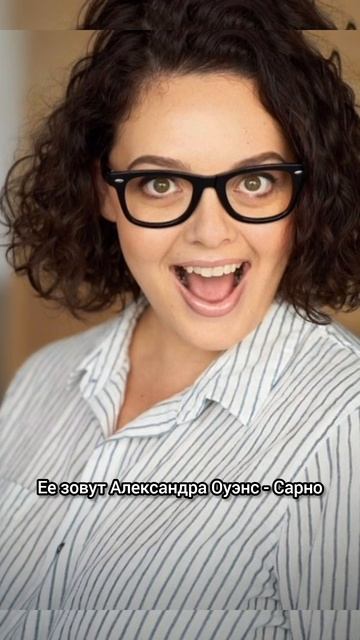 Кудряшка Кора из _Титаника_