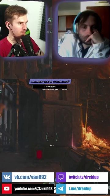 Какие игры мы получили и получим ? #стрим #doom #doomthedarkages
