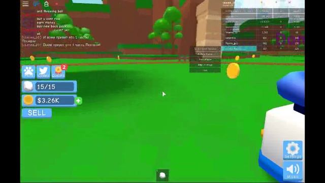 Симулятор бумаги 4 часть!