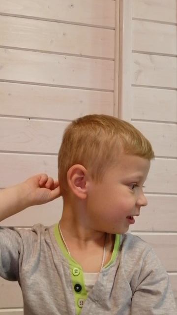 Знакомство