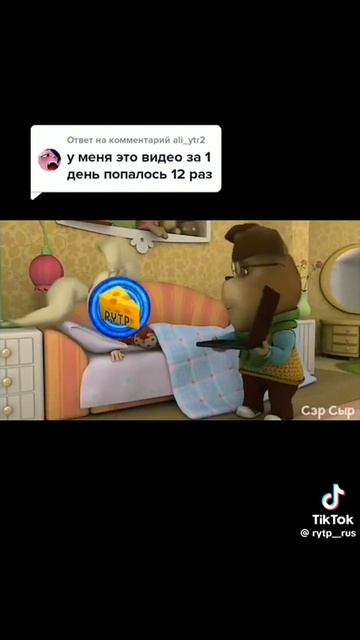 VID-20250101-WA0000.mp4