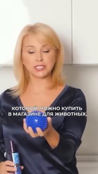 Простой способ вернуть густоту волос в домашних условиях