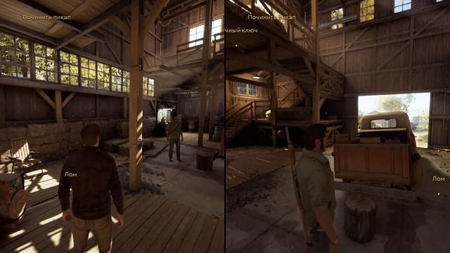 A Way Out - Прохождение на Русском Языке - БЕЗ комментариев  !!! - Часть 2