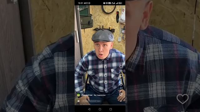 класс