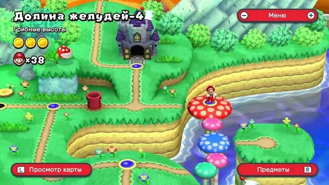 New Super Mario Bros. U Deluxe 1 стрим kvins2020 Nintendo Switch