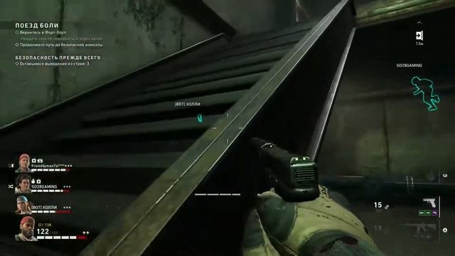 Back 4 Blood Открытый тест День 2 (PS5)
