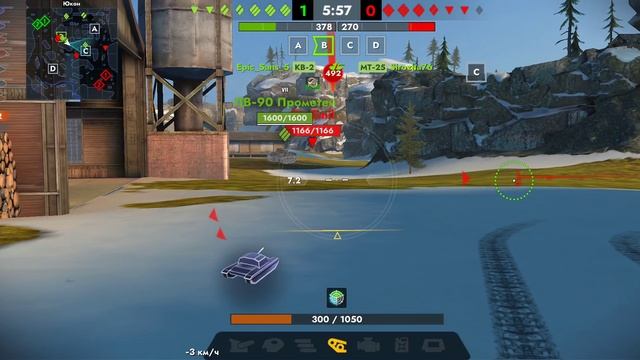 Tanks Blitz. JPanther (7)