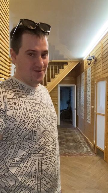 Доставочка приехала #семейный #юмор #прикол