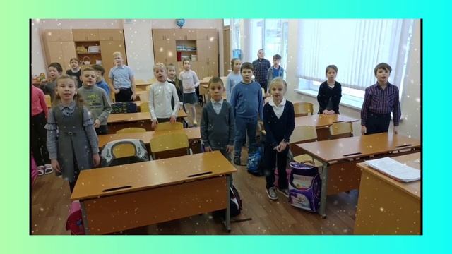 Открытка №9.«Фестиваль новогодних видео открыток». Корпус 1128
