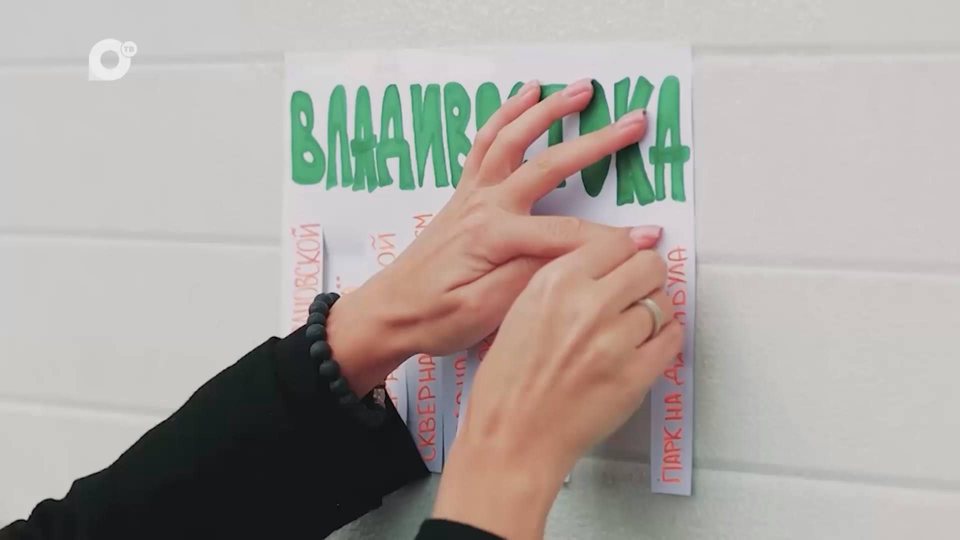 Мегаполис / Формирование комфортной городской среды / 15.05.25