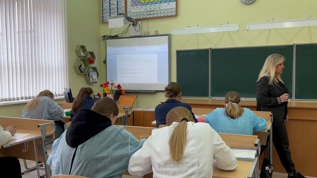 Урок Химии 10 класс.