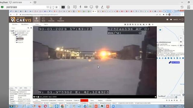 обзор интерфейс видеонаблюдение для автомобилей в онлайн просмотре