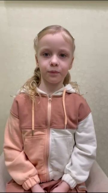 сушенная рыба