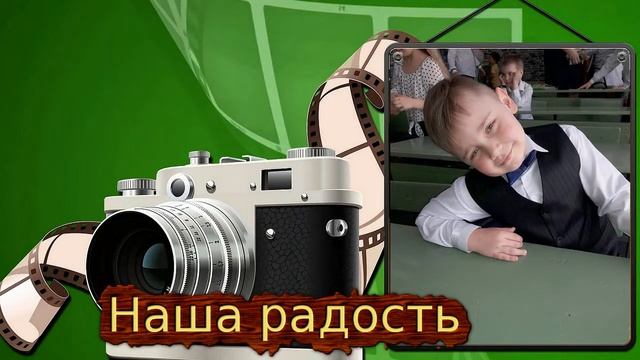 С ДНЕМ РОЖДЕНИЯ ДАНИИЛ 2019