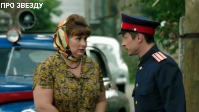 Палач - 5 серия от 15.05.2025 на Первом канале. Сериал Палач