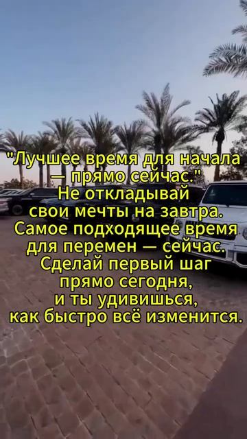 Заработок в тг в шапке профиля #shorts