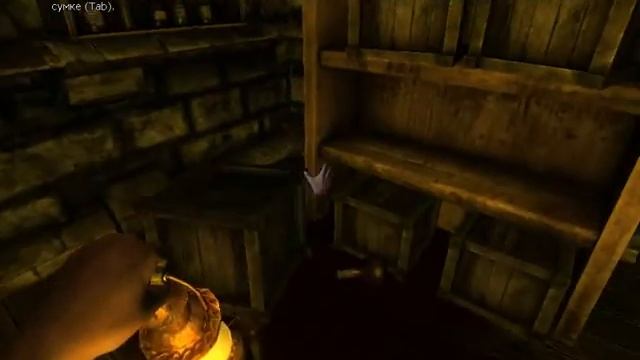 играю в Amnesia 1 часть
