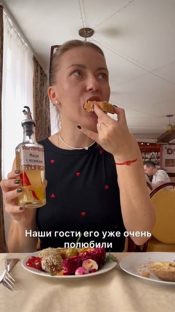 Хлеб собственного производства в Сафари-парке