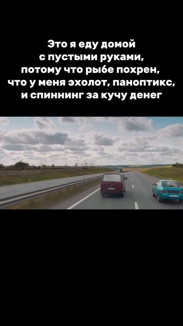 И такое бывает😁😁 #рыбалканаозере #лодка #рыбалка #путешествие #рыбак #эхолот #мотор