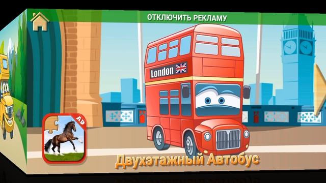 screen-20250515-111800_20250515_122319.mp4