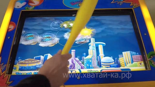 Детский аттракцион - колотушка "Веселый молоток"
