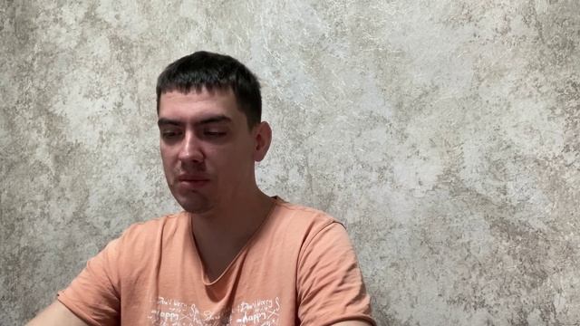 Докупил Аренадата.