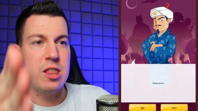 ВЛАДУС ИГРАЕТ [VLADUS]497. 😱 АКИНАТОР угадывает РАДУЖНЫХ ДРУЗЕЙ ! ВЛАДУС