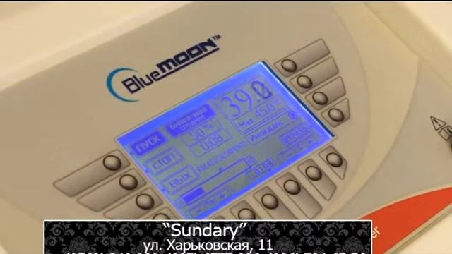 Весенне настроение от салона красоты "Sundary"