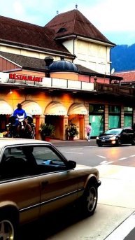 Поймано без подготовки