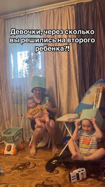 Подписывайтесь