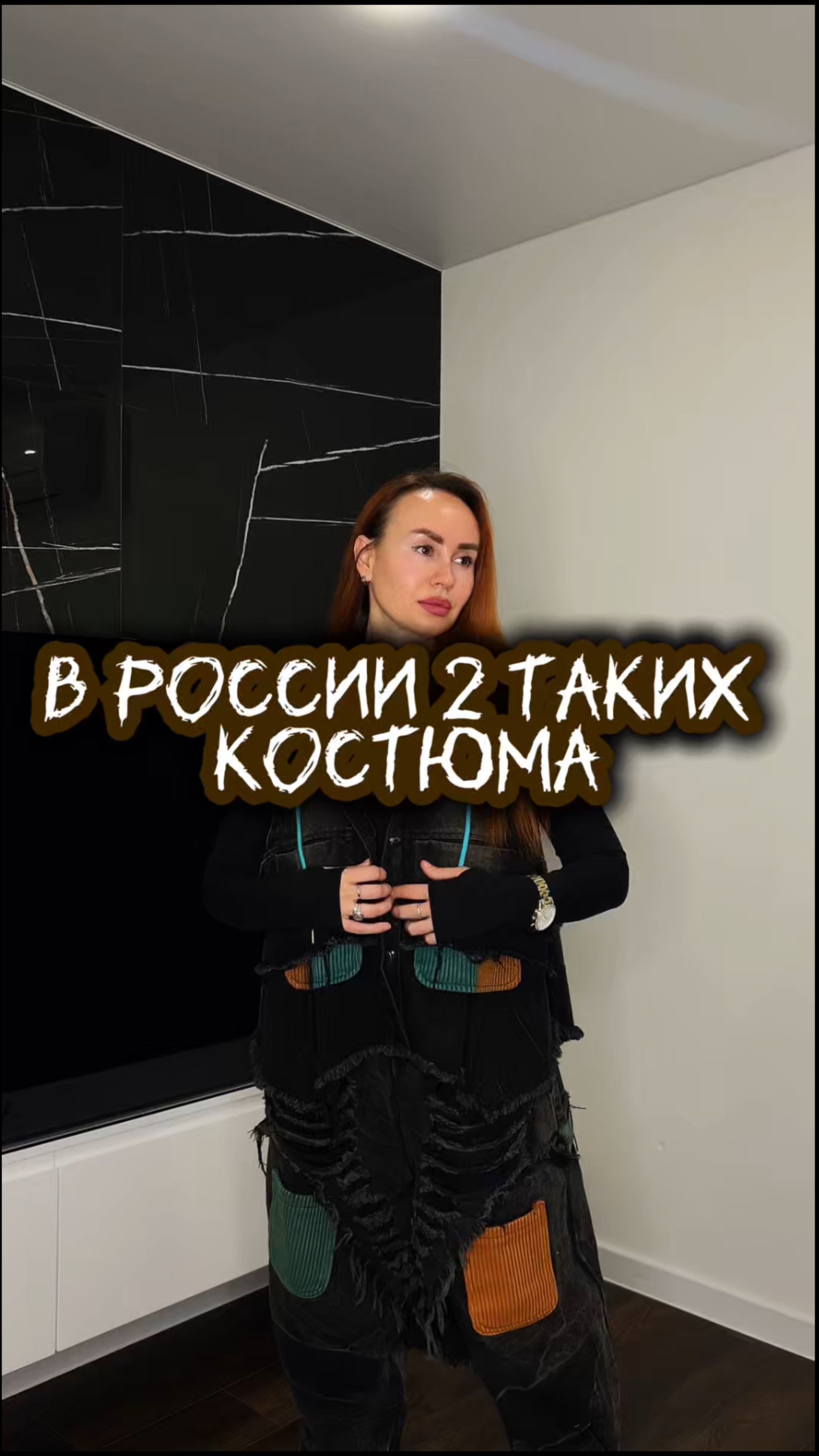 Один у меня🐍 второй на продаже 🍎