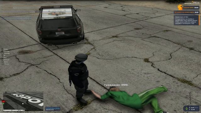 GTA5_2025.05.09-23.48