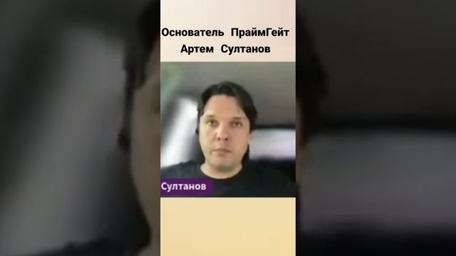 Почему бизнес против цифровизации #shortvideo #shorts #бизнес #business #цифровизация #автоматизация