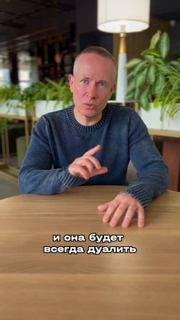 Как понять, что ты пробудился?