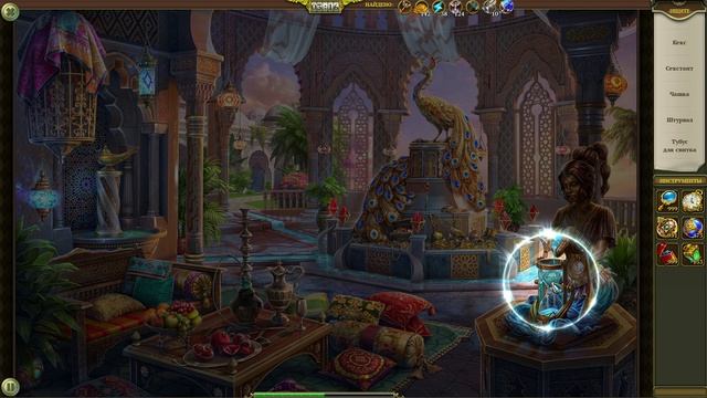 Hidden City Поиск скрытых предметов. Дворец Желаний (Аномалия Иллюзий). Прохождение от SAFа